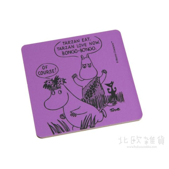 Moomin ムーミン Opto Design オプトデザイン 木製コースター ( Bongo-bongo / 9×9cm )