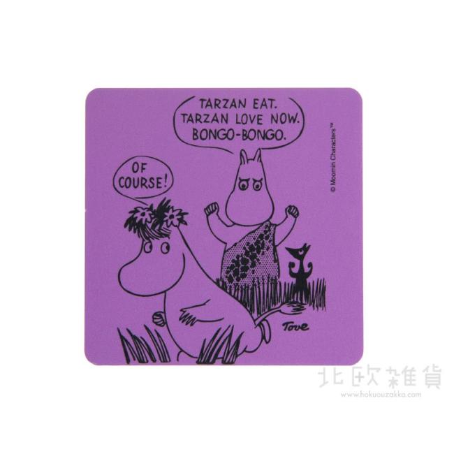 Moomin ムーミン Opto Design オプトデザイン 木製コースター ( Bongo-bongo / 9×9cm )