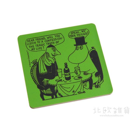 Moomin ムーミン Opto Design オプトデザイン 木製コースター ( Poor Friend / 9×9cm )