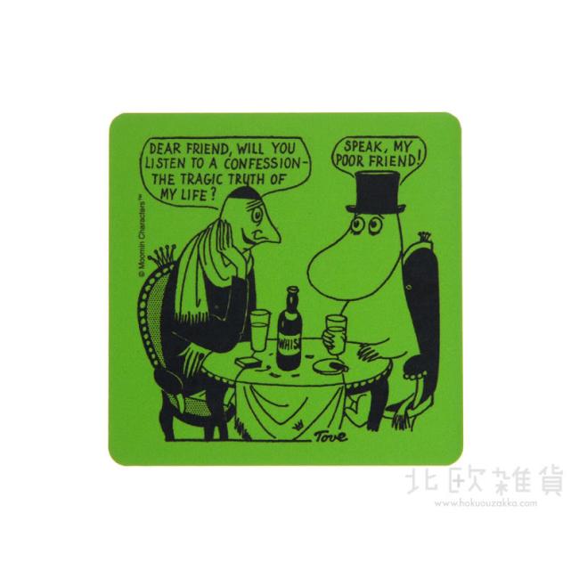 Moomin ムーミン Opto Design オプトデザイン 木製コースター ( Poor Friend / 9×9cm )