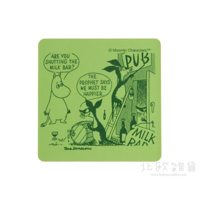 Moomin ムーミン Opto Design オプトデザイン 木製コースター ( Milkbar / 9×9cm )