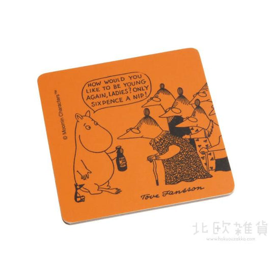Moomin ムーミン Opto Design オプトデザイン 木製コースター ( Sixpence / 9×9cm )