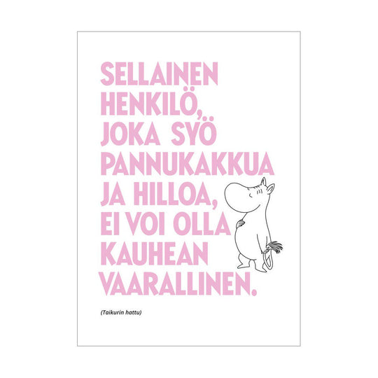 Moomin ムーミン Putinki プティンキ レタープレスポストカード ( ムーミン )