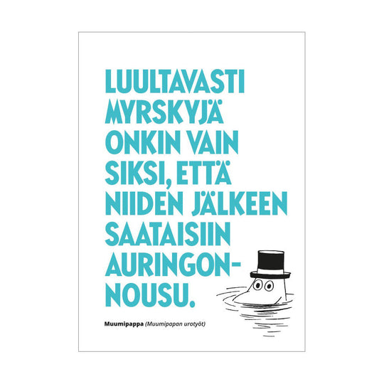 Moomin ムーミン Putinki プティンキ レタープレスポストカード ( ムーミンパパ )