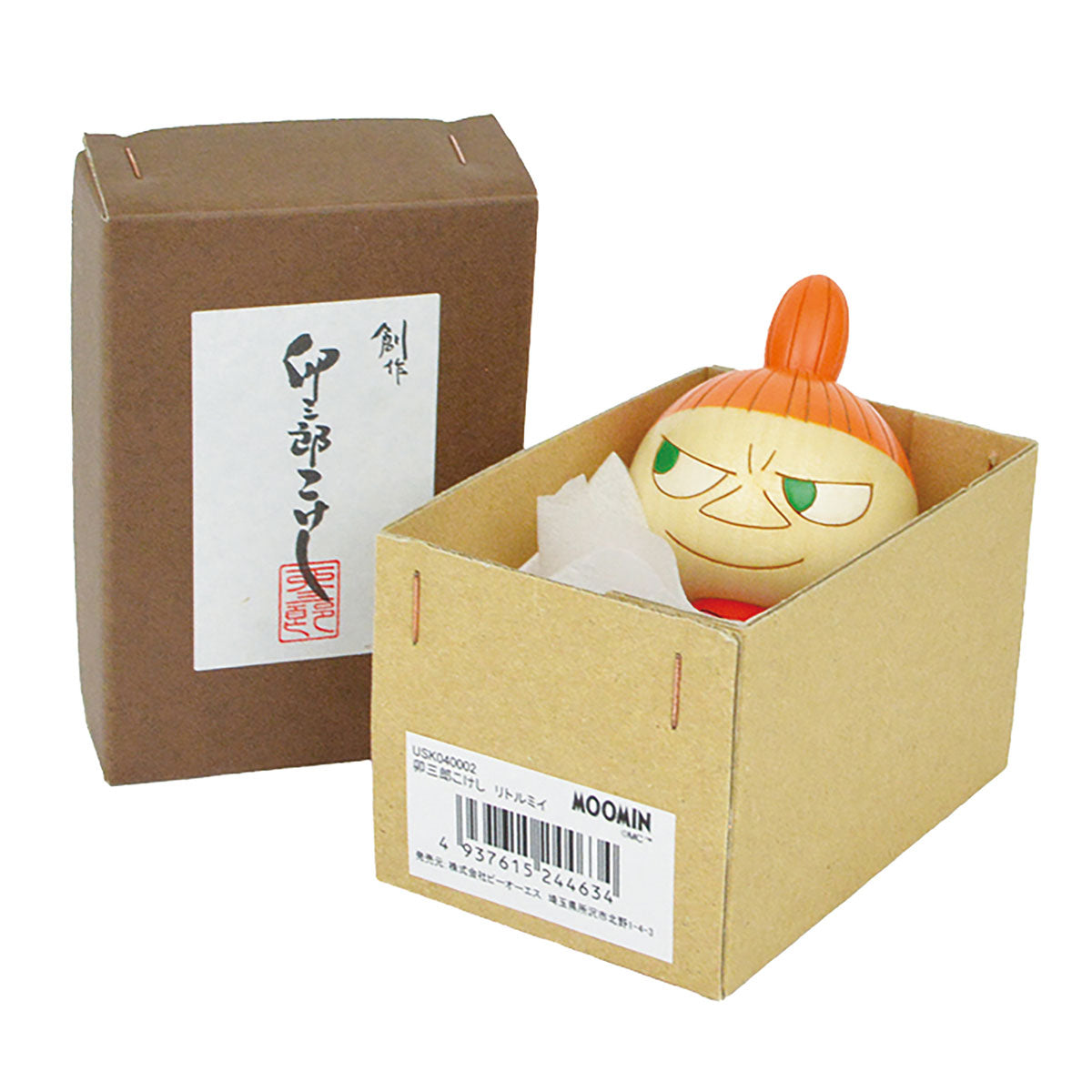 Moomin ムーミン 卯三郎こけし リトルミイ