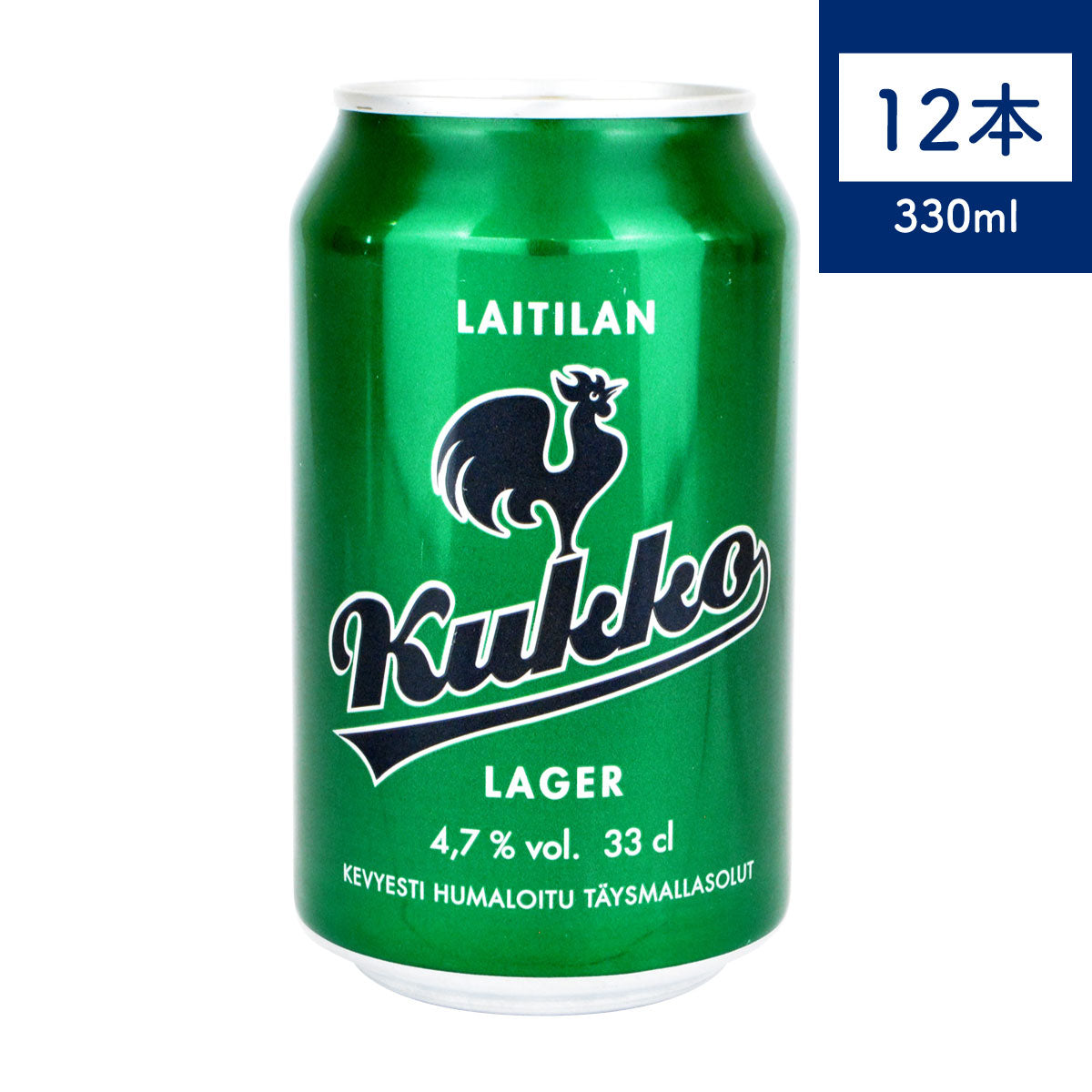【12缶セット】Laitilan ライティラン Kukko クッコ ビール ラガー 330ml×12（アルコール飲料)