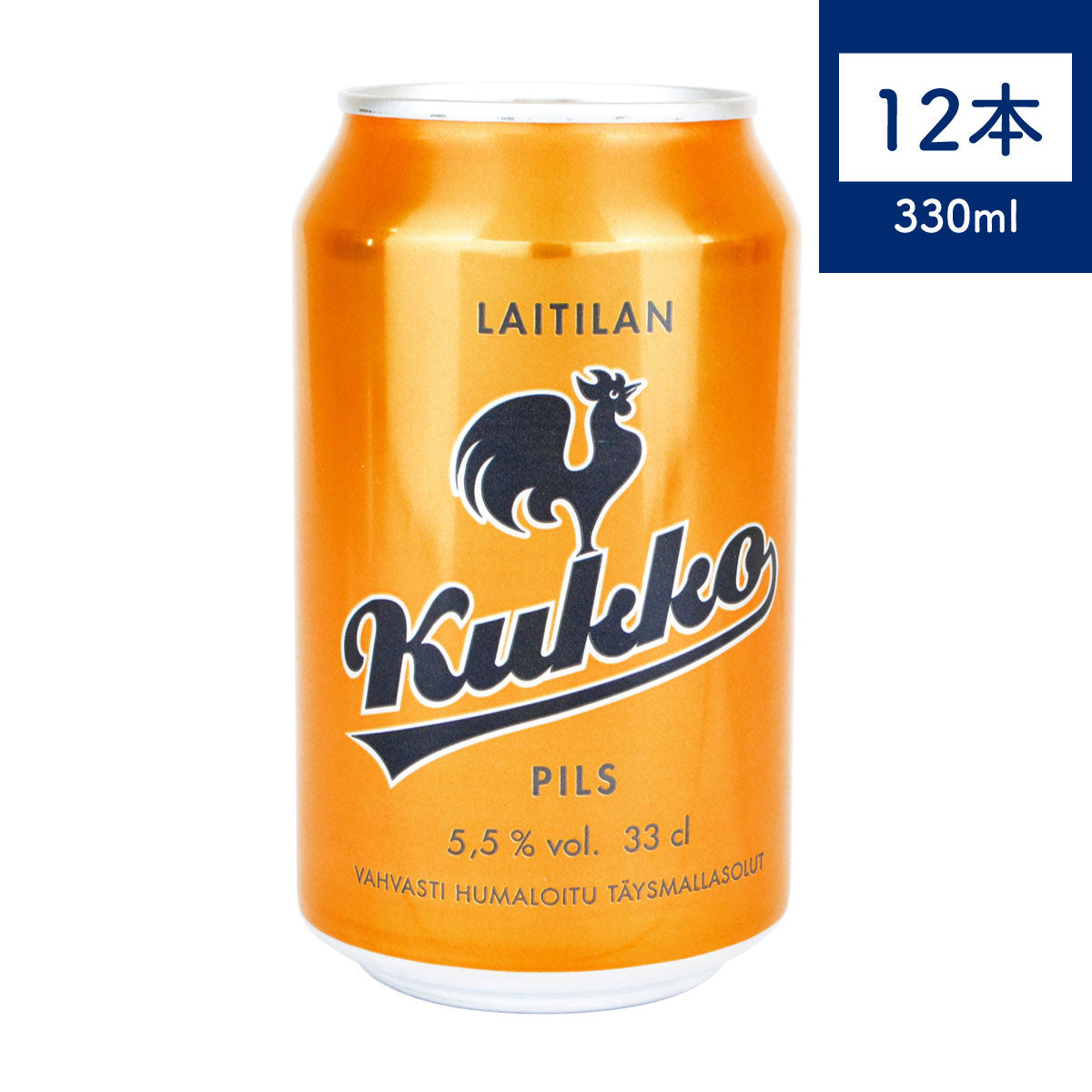 【12缶セット】Laitilan ライティラン Kukko クッコ ビール ピルス 330ml×12（アルコール飲料)