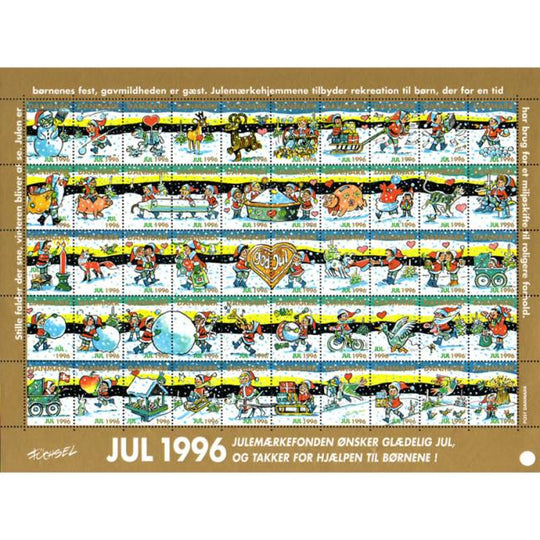 Danish Christmas Seals デンマーク クリスマス シール（1996年/50枚 1シート）