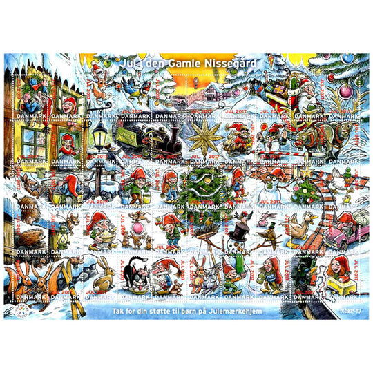 Danish Christmas Seals デンマーク クリスマス シール（2017年/1シート50枚）