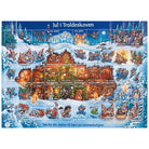 Danish Christmas Seals デンマーク クリスマス シール (2018年/1シート50枚)