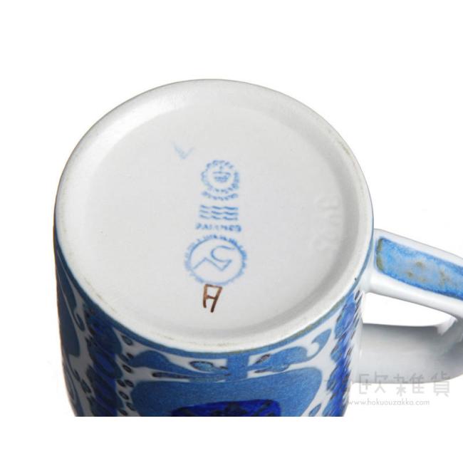 Royal Copenhagen ロイヤル・コペンハーゲン イヤーマグ（1969年
