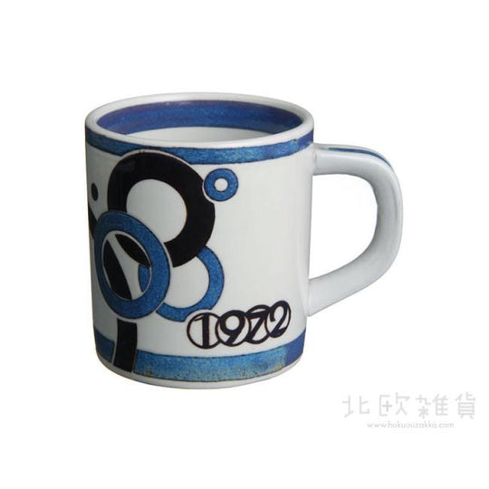 Royal Copenhagen ロイヤル・コペンハーゲン イヤーマグ（1972年）