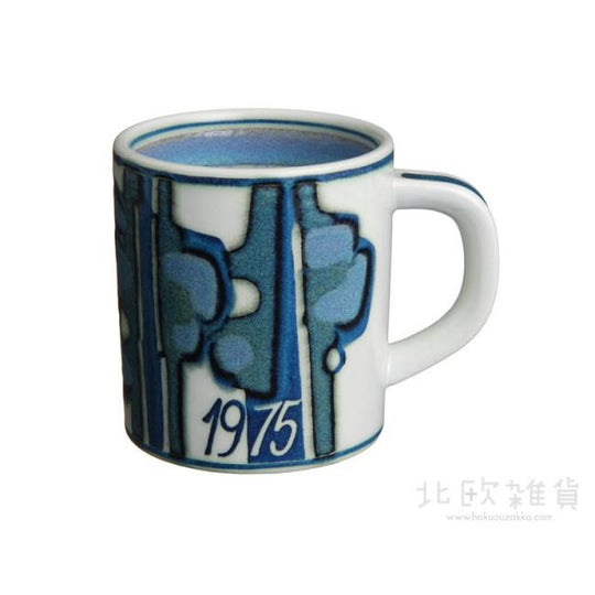 Royal Copenhagen ロイヤル・コペンハーゲン イヤーマグ（1975年）