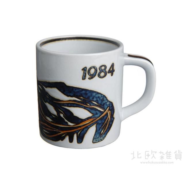 １９８４年 ロイヤルコペンハーゲン マグカップ Smallサイズ Royal Copenhagen イヤーマグ 1984年 Sサイズ (1) ロイヤル