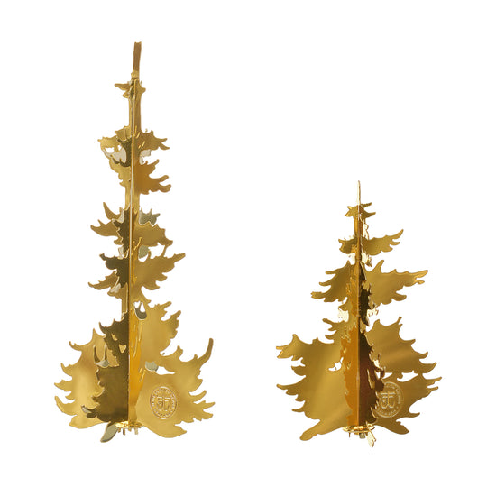 JETTE FROLICH イエッテ・フローリッヒ クリスマスツリー ( 2個セット / ゴールド )