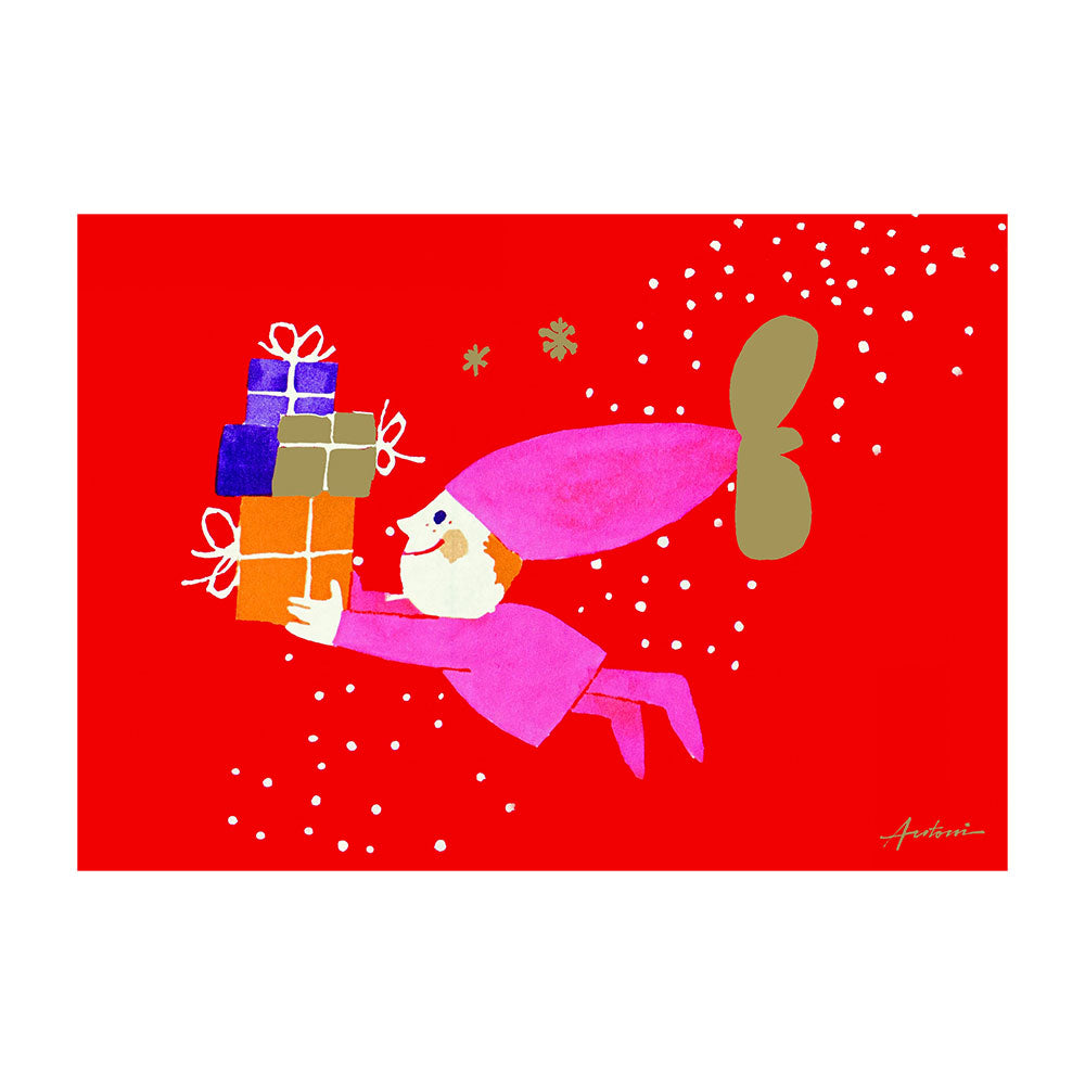 Ib Antoni イブ・アントーニ クリスマス グリーティングカード（チャイルド ウィズ プレゼント）