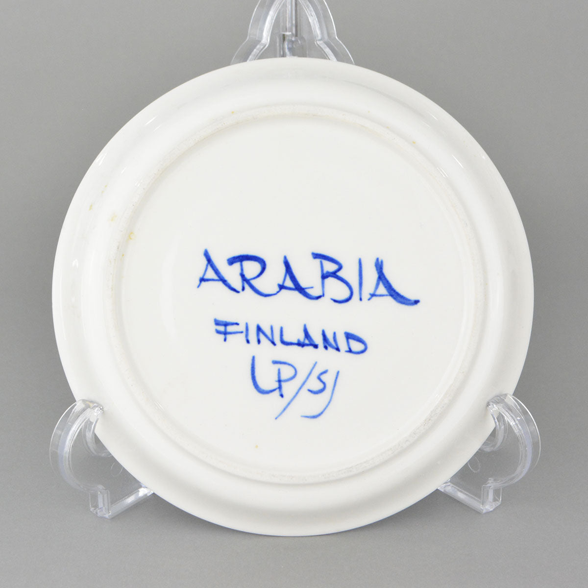 【北欧ヴィンテージ】ARABIA アラビア Valencia バレンシア ティーカップ&ソーサー ( 003 )