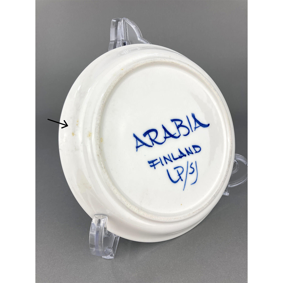 北欧ヴィンテージ】ARABIA アラビア Valencia バレンシア ティーカップ