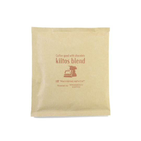 WOODBERRY COFFEE ウッドベリー コーヒー ドリップバッグ / kiitosブレンド ( 12g )